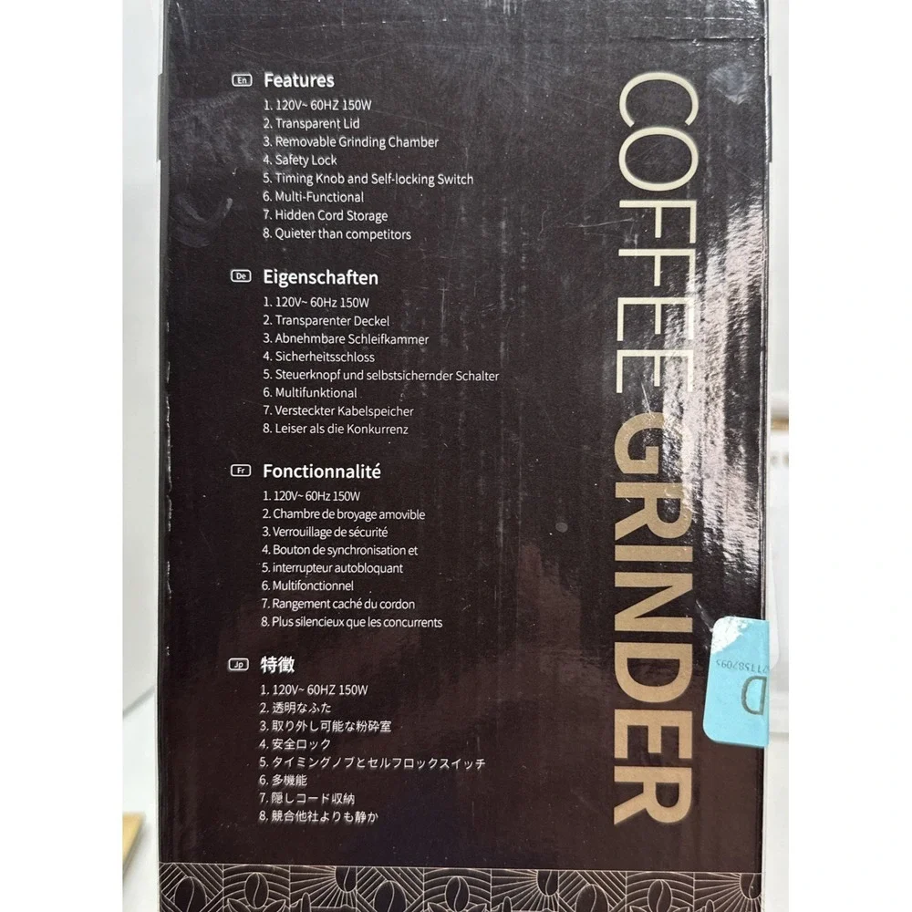 SHARDOR Adjustable Coffee Bean Grinder Electric Herb Spice Espresso CG638 Black